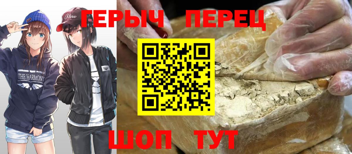 Где продают наркотики?  ГЕРОИН  МАРИХУАНА  Вход с VPN  Калуга  Меф МЯУ МЯУ   LSD-25  COCAIN  ГАШИШ  Альфа ПВП СОЛЬ  