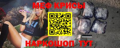винт Конаково