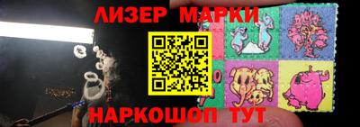 винт Конаково