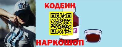 круглые Коммунар