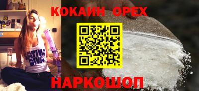 винт Конаково