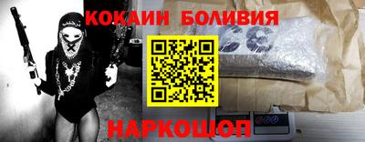 mdma Комсомольск-на-Амуре