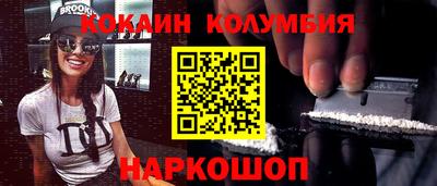 винт Конаково