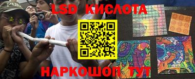 круглые Коммунар