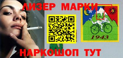 круглые Коммунар