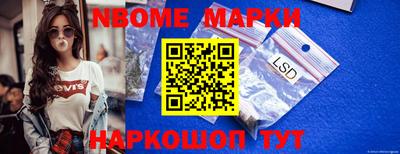 винт Конаково