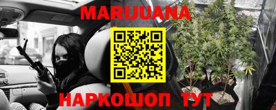 mdma Комсомольск-на-Амуре