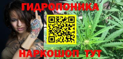 mdma Комсомольск-на-Амуре