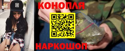 круглые Коммунар
