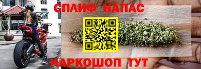 mdma Комсомольск-на-Амуре