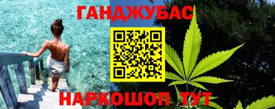 винт Конаково