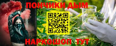 круглые Коммунар