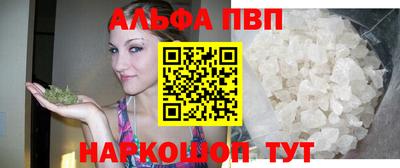 круглые Коммунар