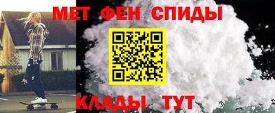 винт Конаково