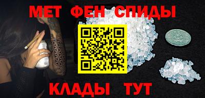 винт Конаково