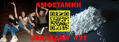 винт Конаково