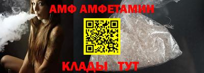 mdma Комсомольск-на-Амуре