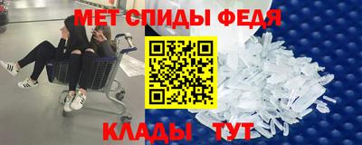 mdma Комсомольск-на-Амуре