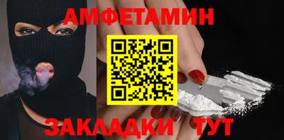винт Конаково