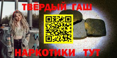 mdma Комсомольск-на-Амуре