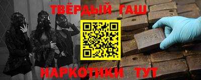 круглые Коммунар