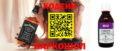 круглые Коммунар