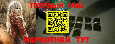 круглые Коммунар