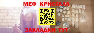 круглые Коммунар