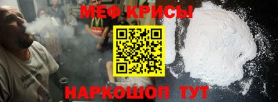 винт Конаково