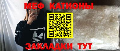 круглые Коммунар