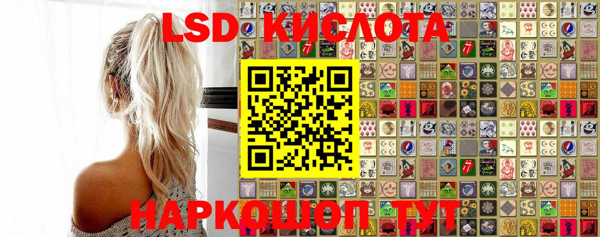 Марки N-bome 1500мкг  Вход с VPN  Калуга  Марки N-bome 1500мкг 